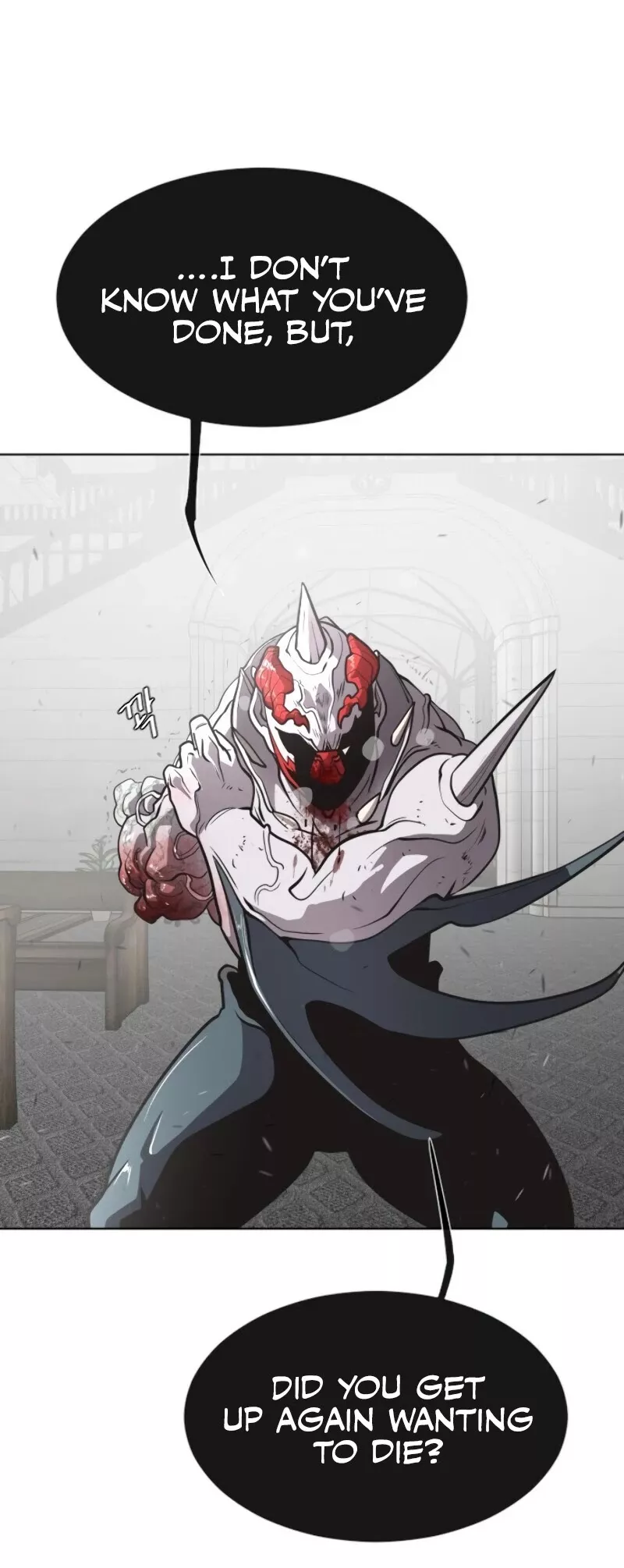 Read Superhuman Era EN Manga Online