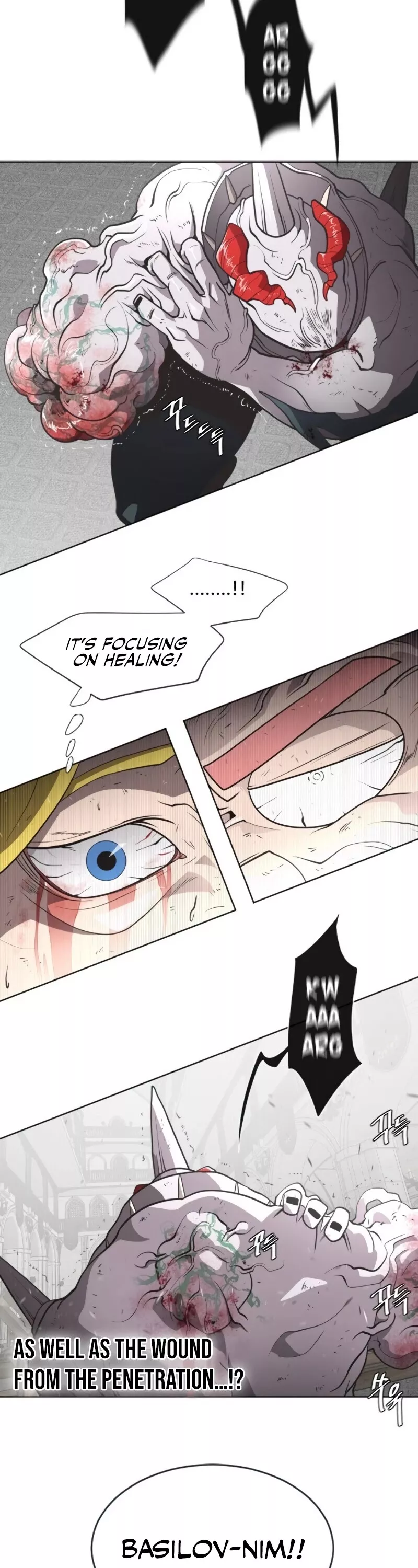 Read Superhuman Era EN Manga Online