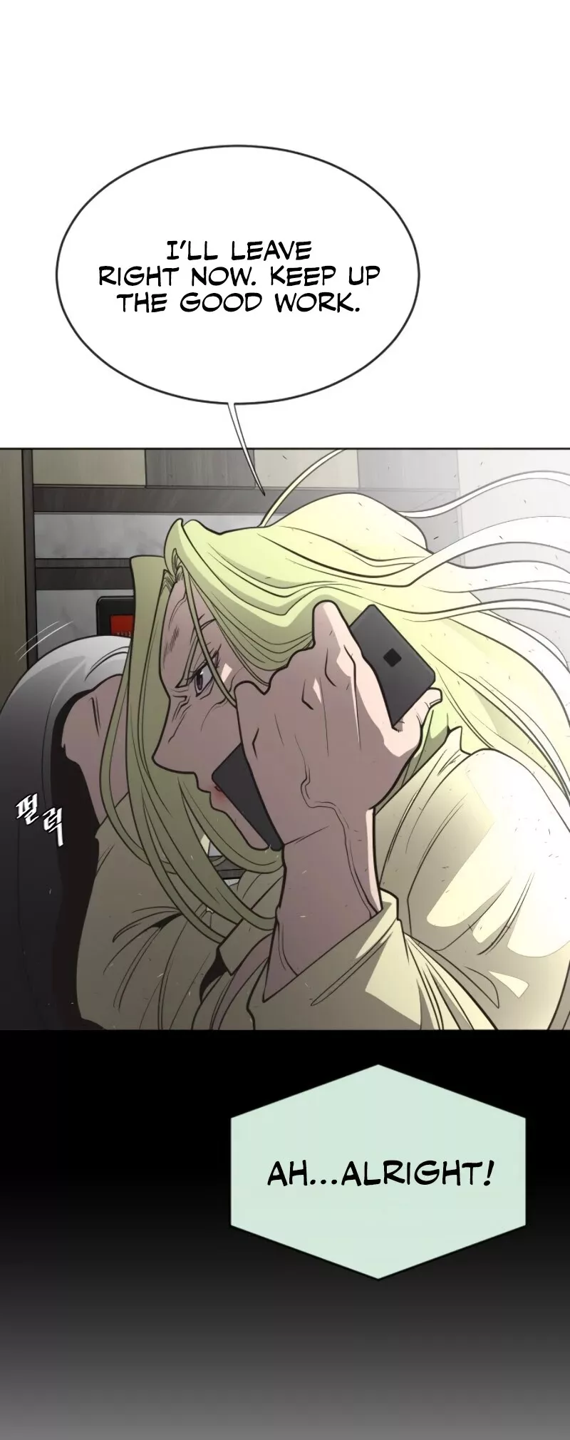 Read Superhuman Era EN Manga Online