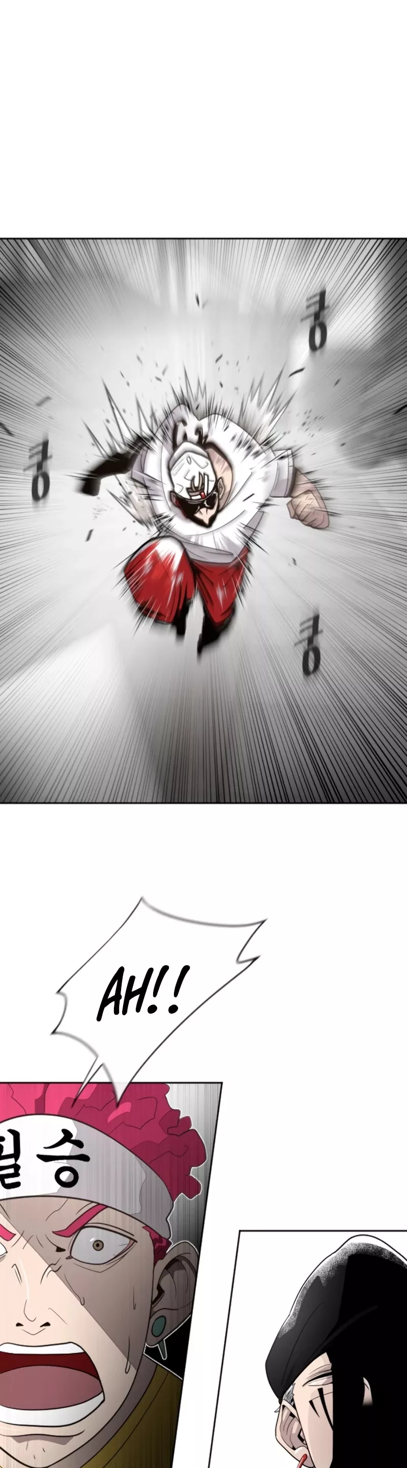 Read Superhuman Era EN Manga Online