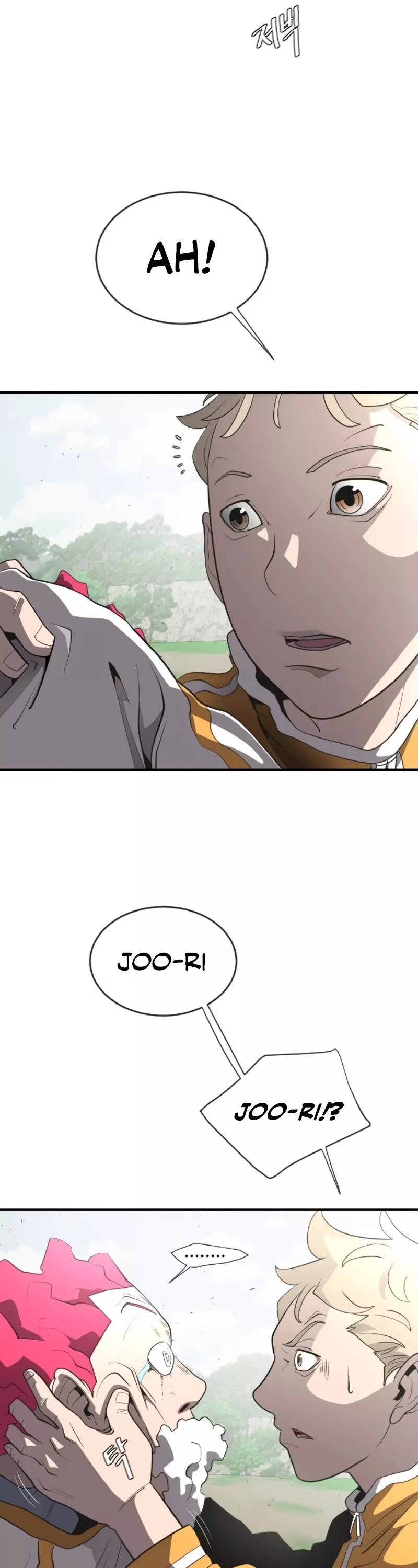 Read Superhuman Era EN Manga Online