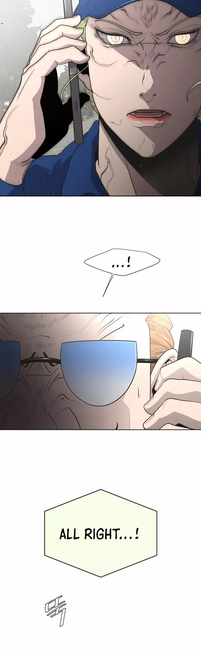 Read Superhuman Era EN Manga Online