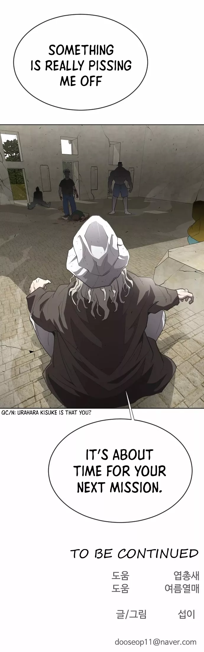 Read Superhuman Era EN Manga Online