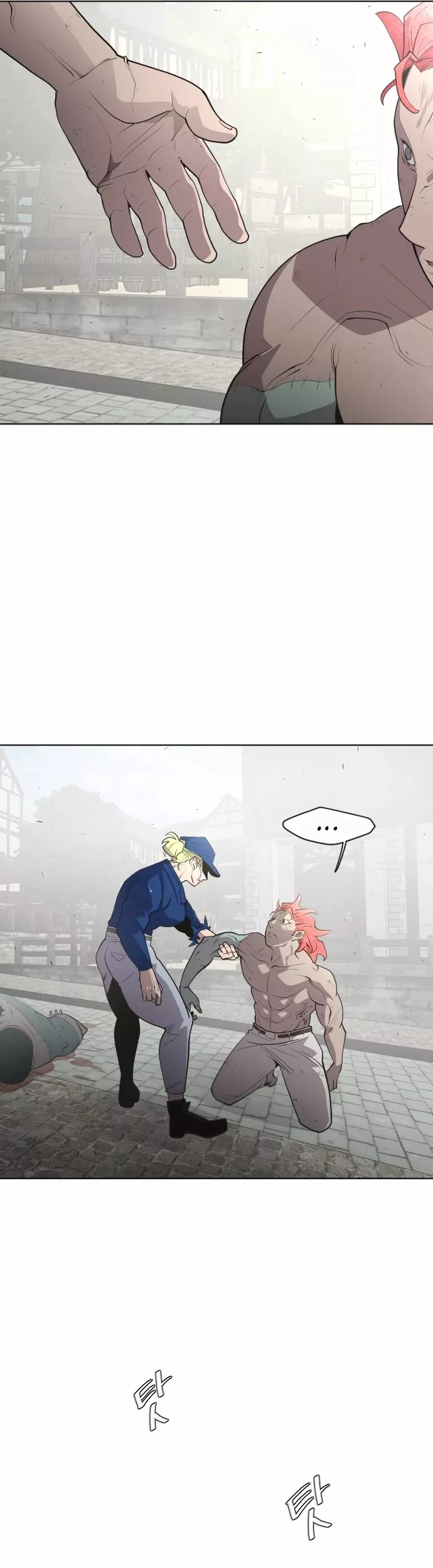 Read Superhuman Era EN Manga Online
