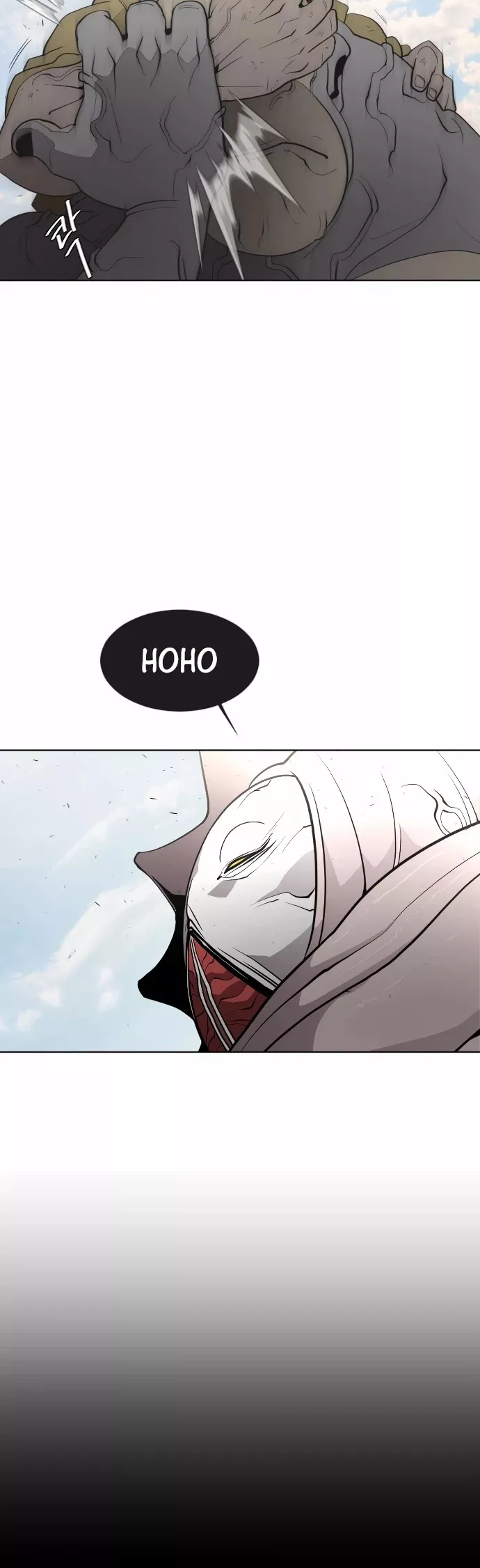 Read Superhuman Era EN Manga Online