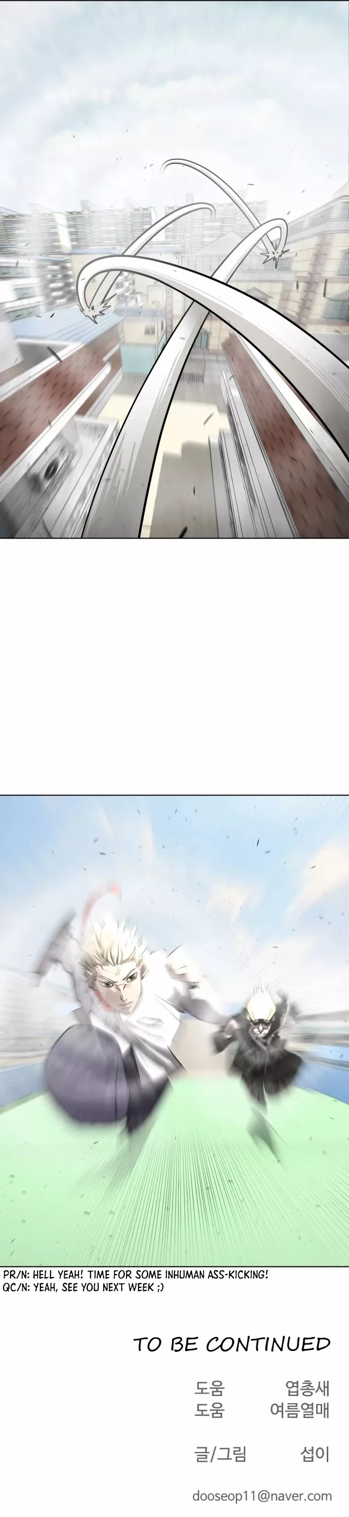 Read Superhuman Era EN Manga Online