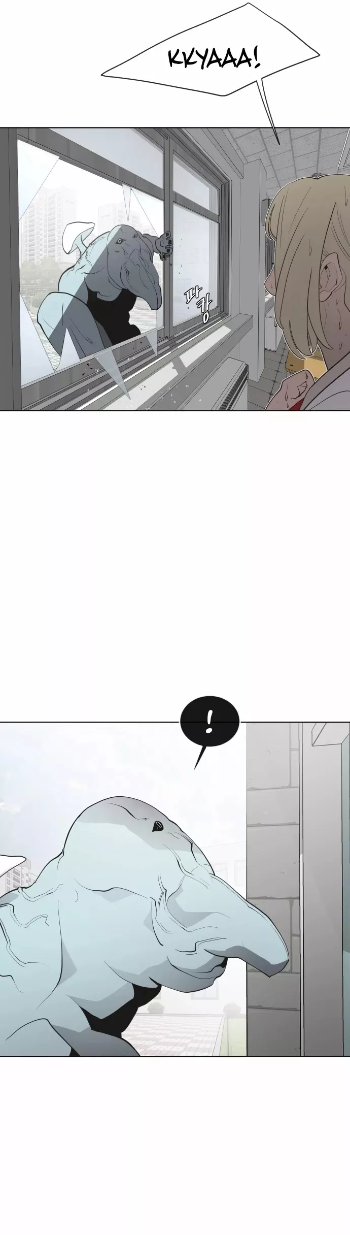 Read Superhuman Era EN Manga Online