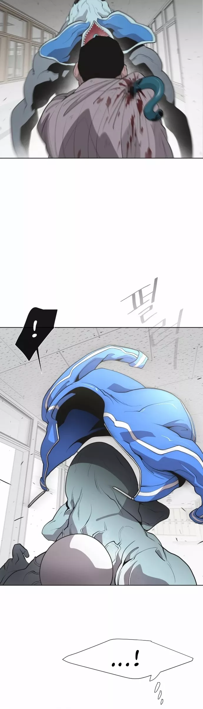 Read Superhuman Era EN Manga Online