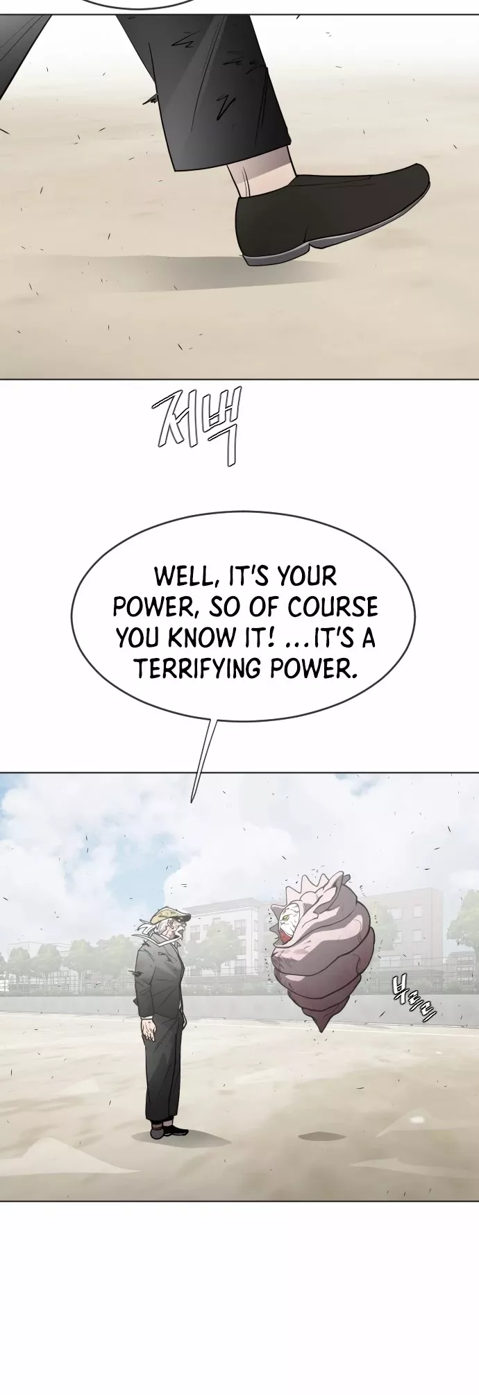 Read Superhuman Era EN Manga Online