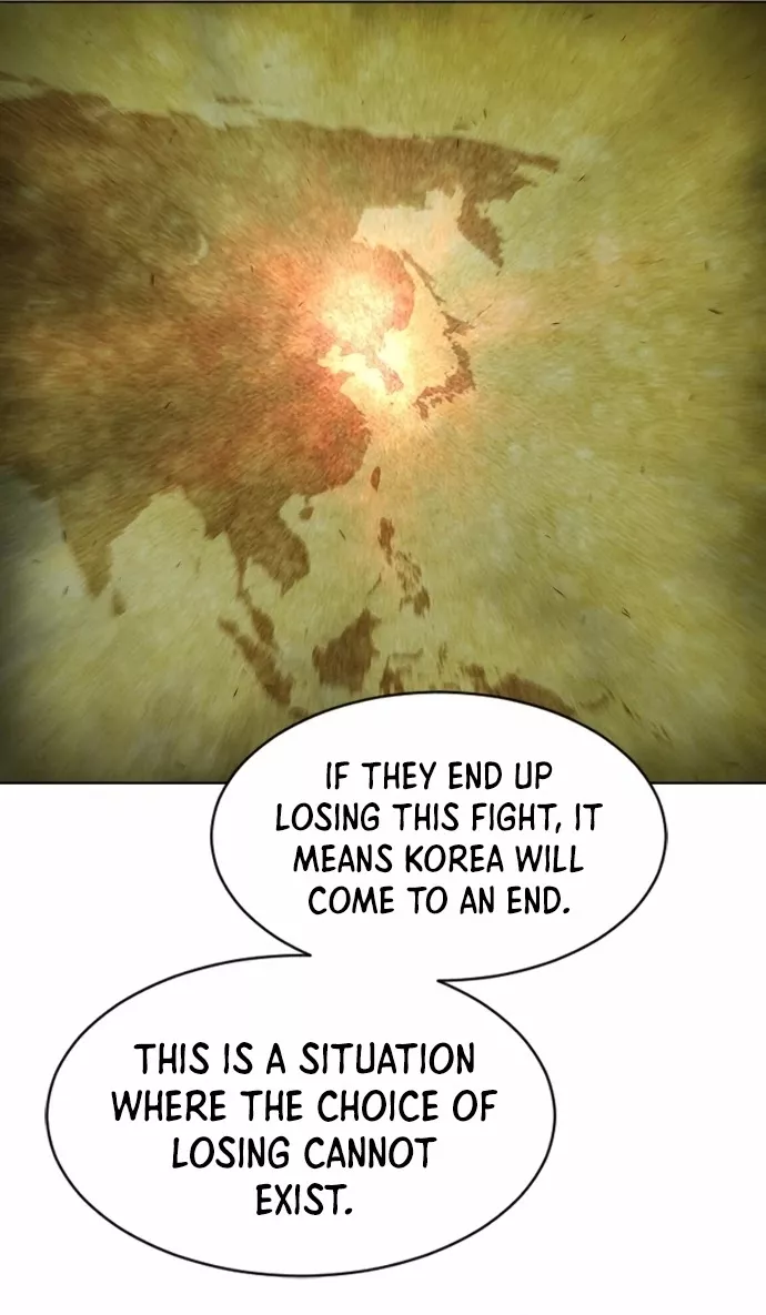 Read Superhuman Era EN Manga Online