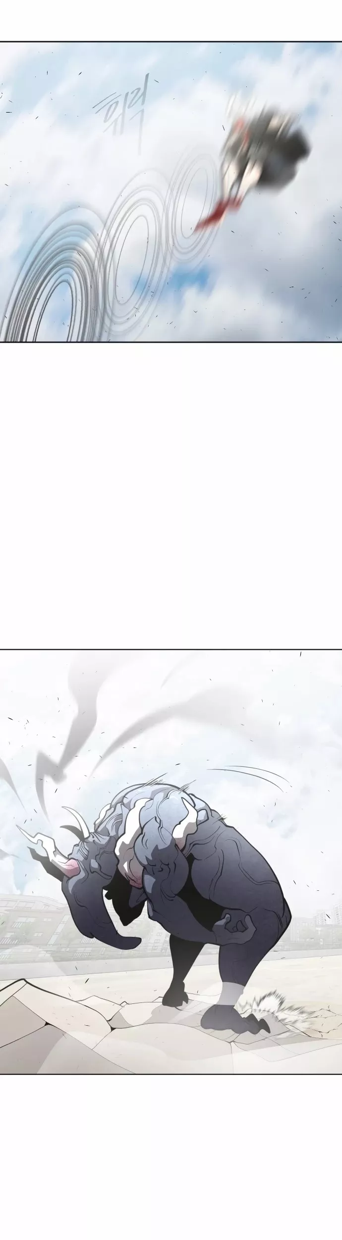 Read Superhuman Era EN Manga Online