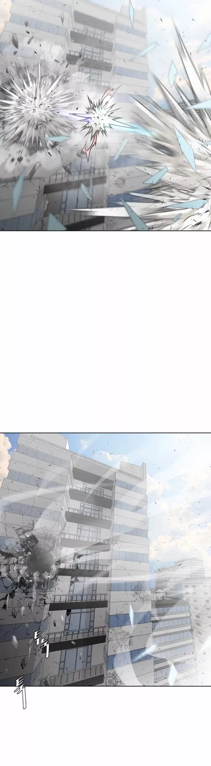 Read Superhuman Era EN Manga Online