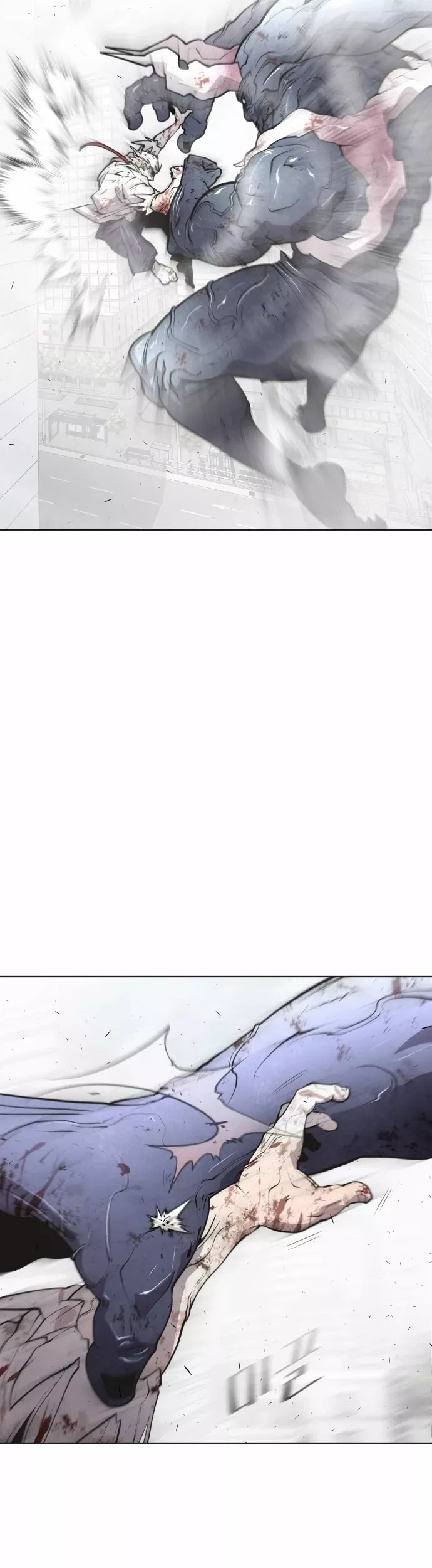 Read Superhuman Era EN Manga Online