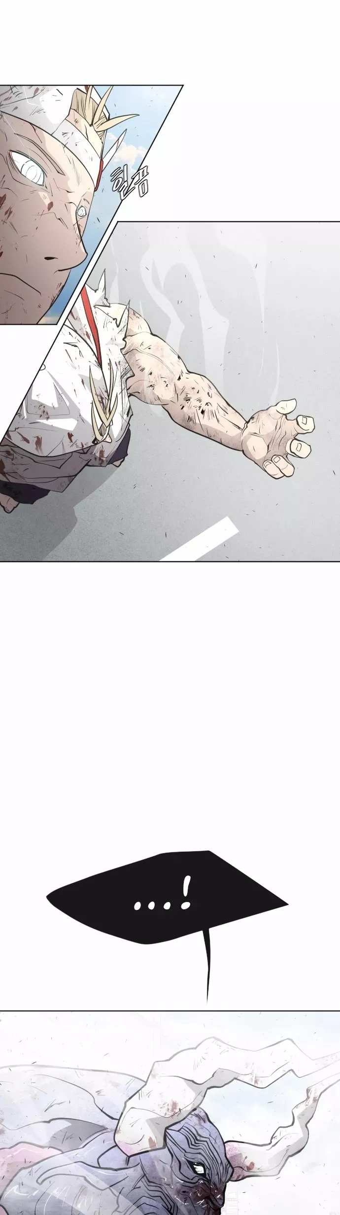 Read Superhuman Era EN Manga Online