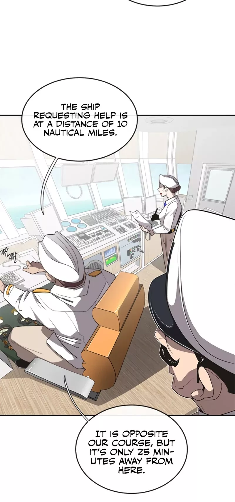 Read Superhuman Era EN Manga Online