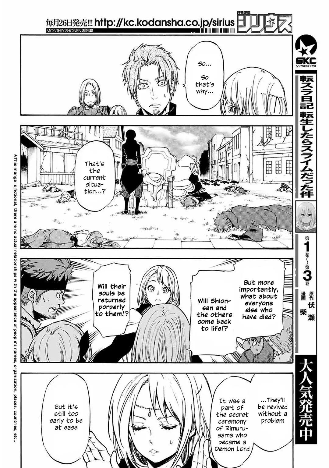 Read Tensei Shitara Slime Datta Ken EN Manga Online
