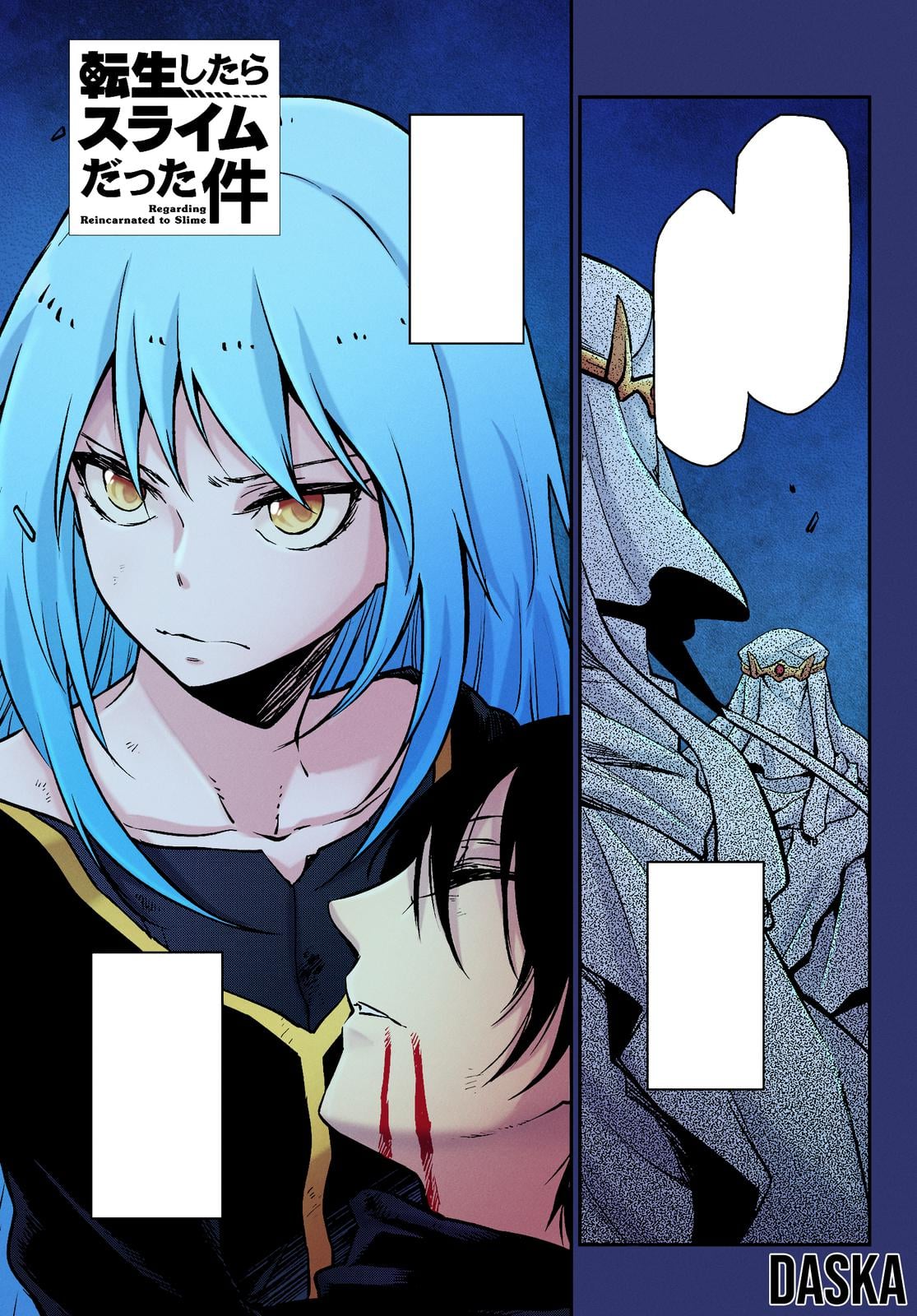 Read That Time I Got Reincarnated as a Slime EN Manga Online