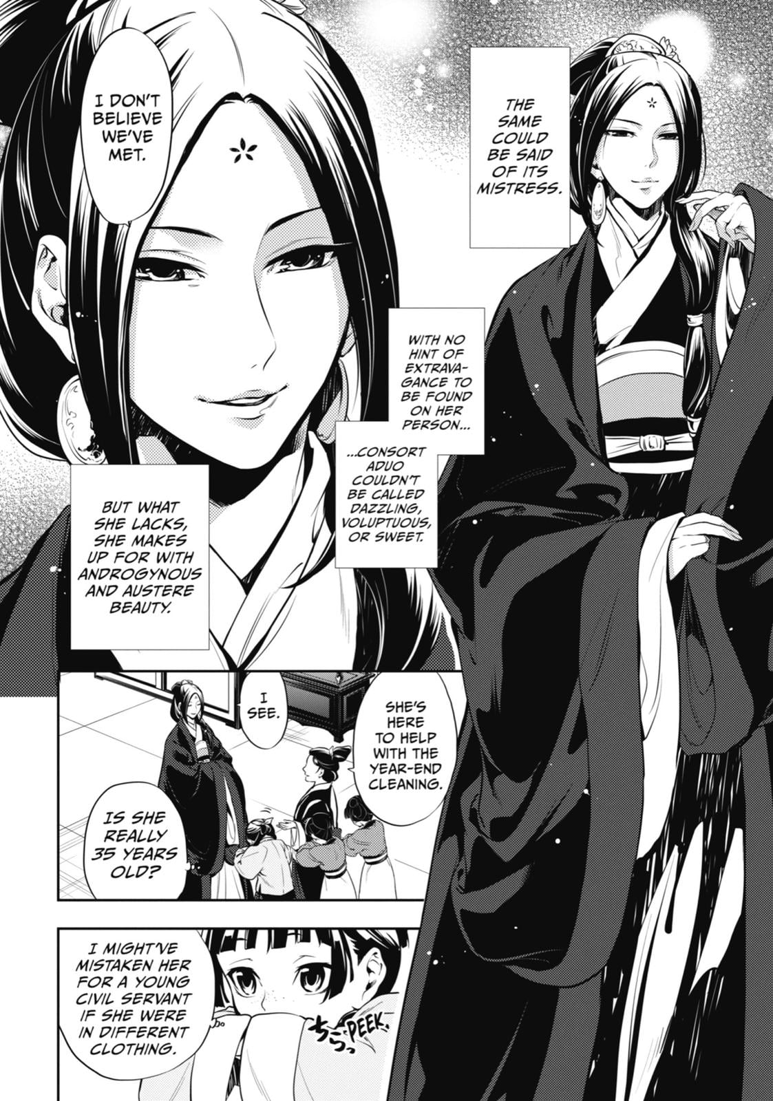 Read The Apothecary Diaries EN Manga Online
