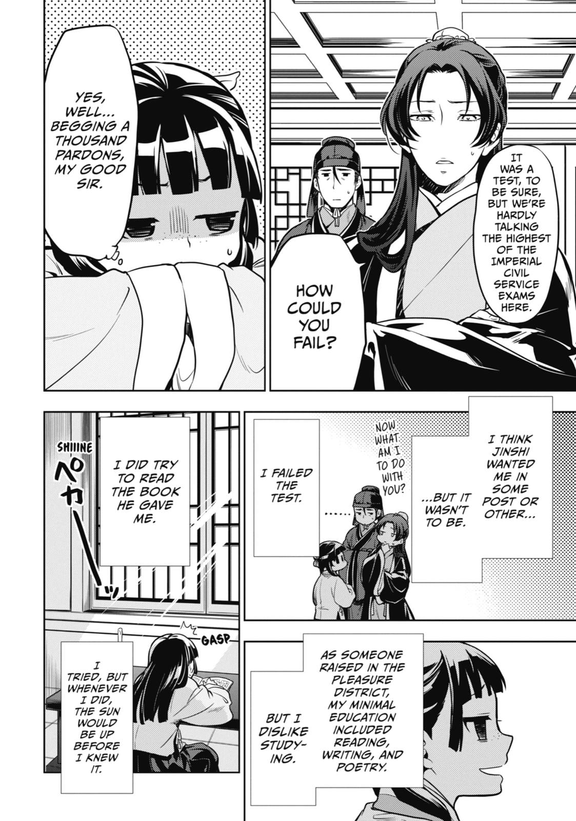 Read The Apothecary Diaries EN Manga Online