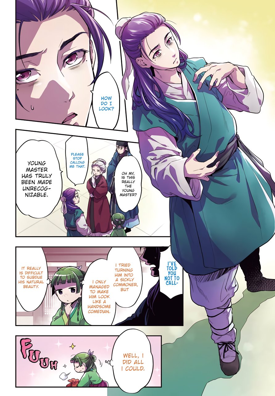 Read The Apothecary Diaries EN Manga Online
