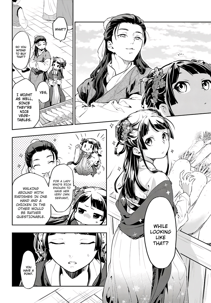 Read The Apothecary Diaries EN Manga Online