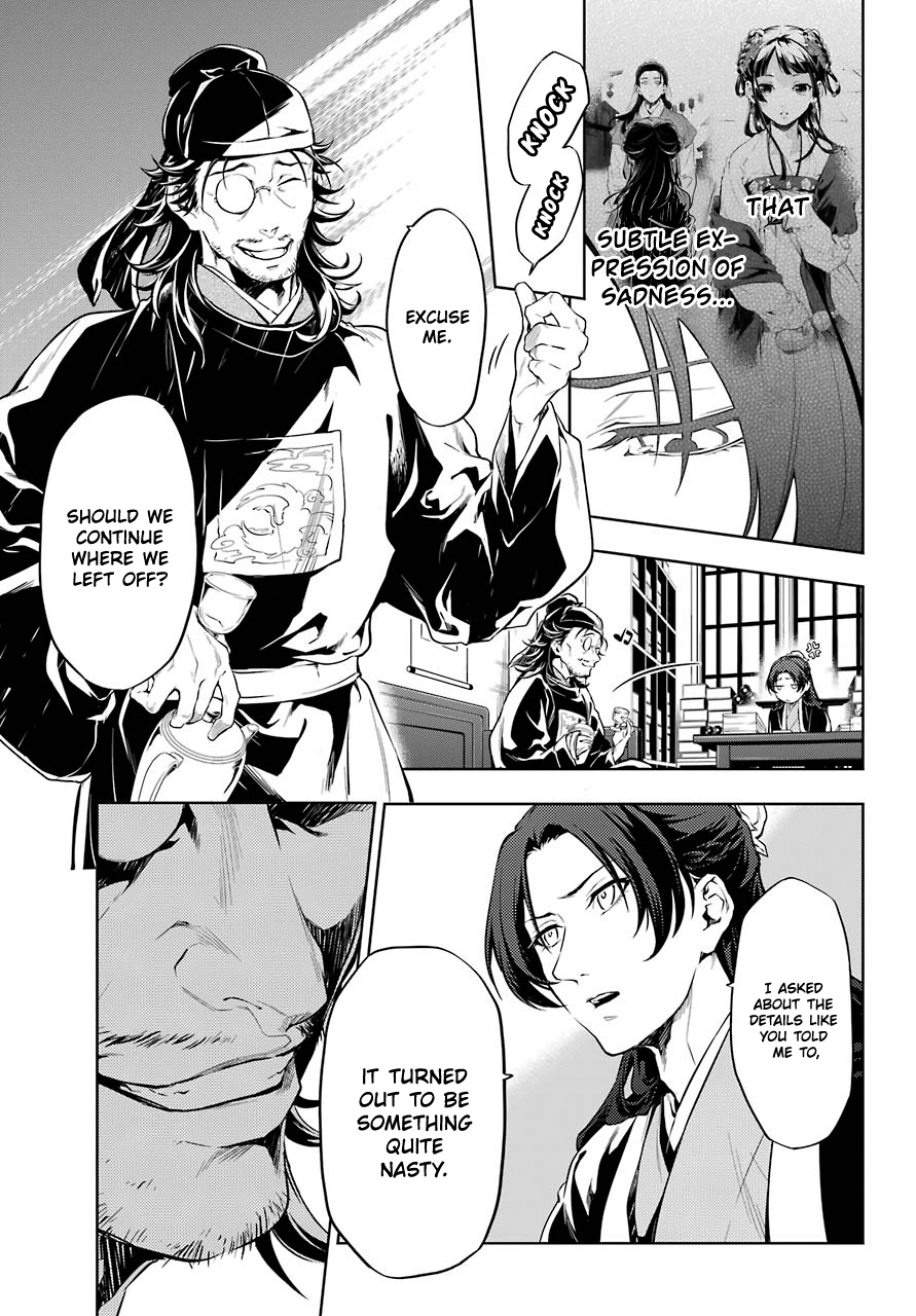 Read The Apothecary Diaries EN Manga Online