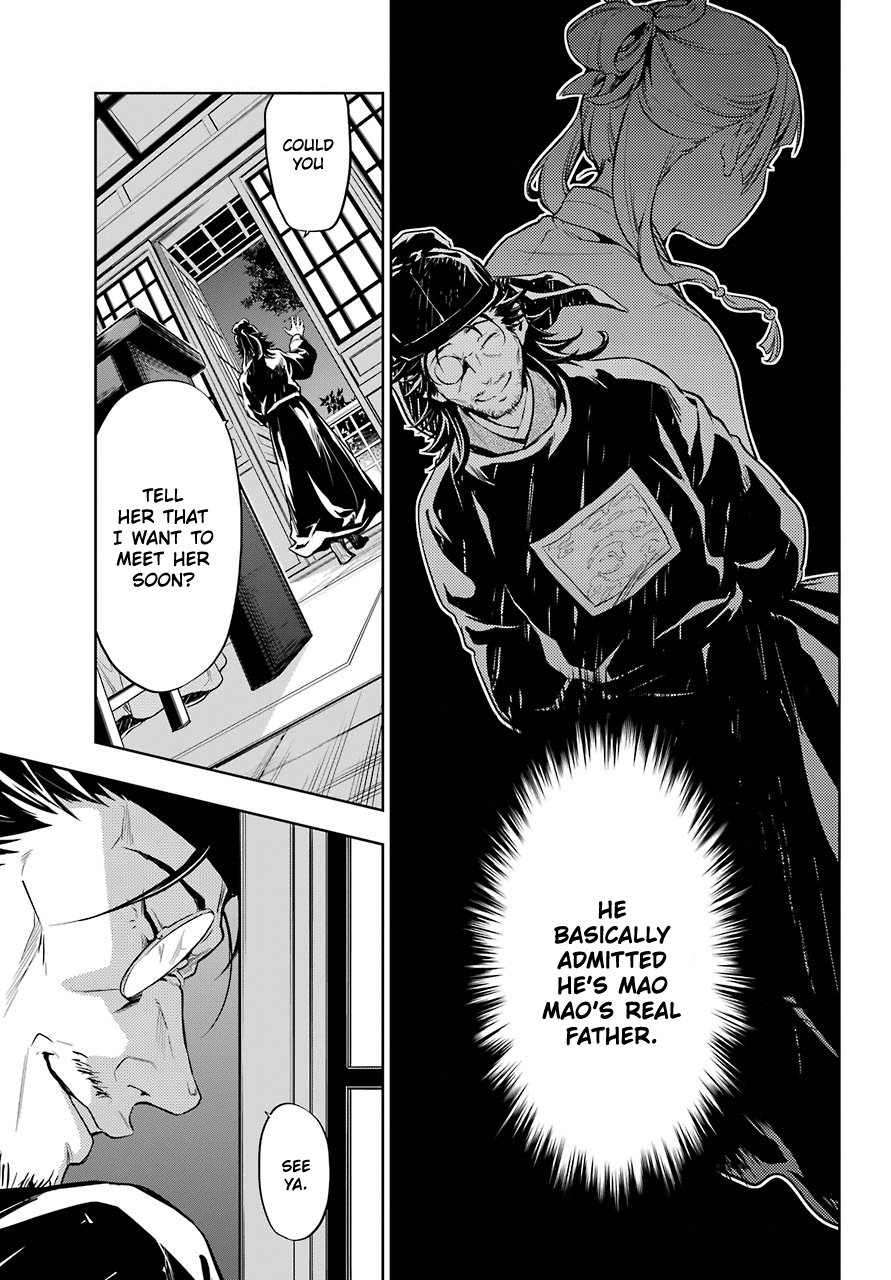 Read The Apothecary Diaries EN Manga Online