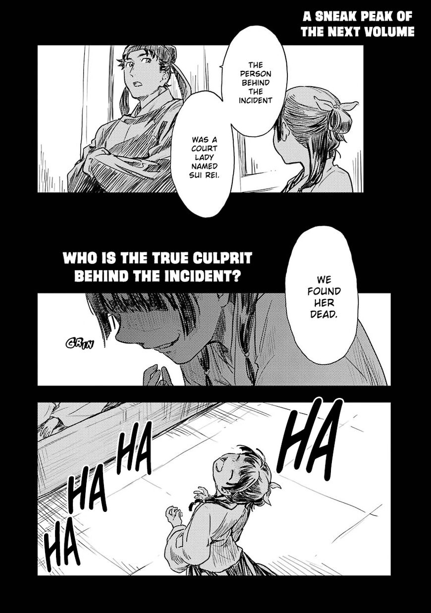 Read The Apothecary Diaries EN Manga Online