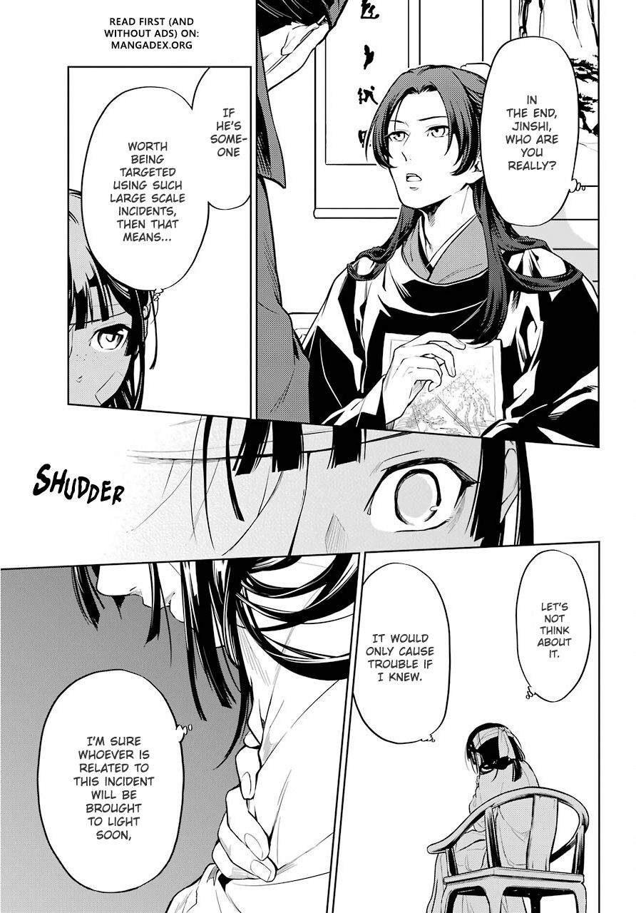 Read The Apothecary Diaries EN Manga Online