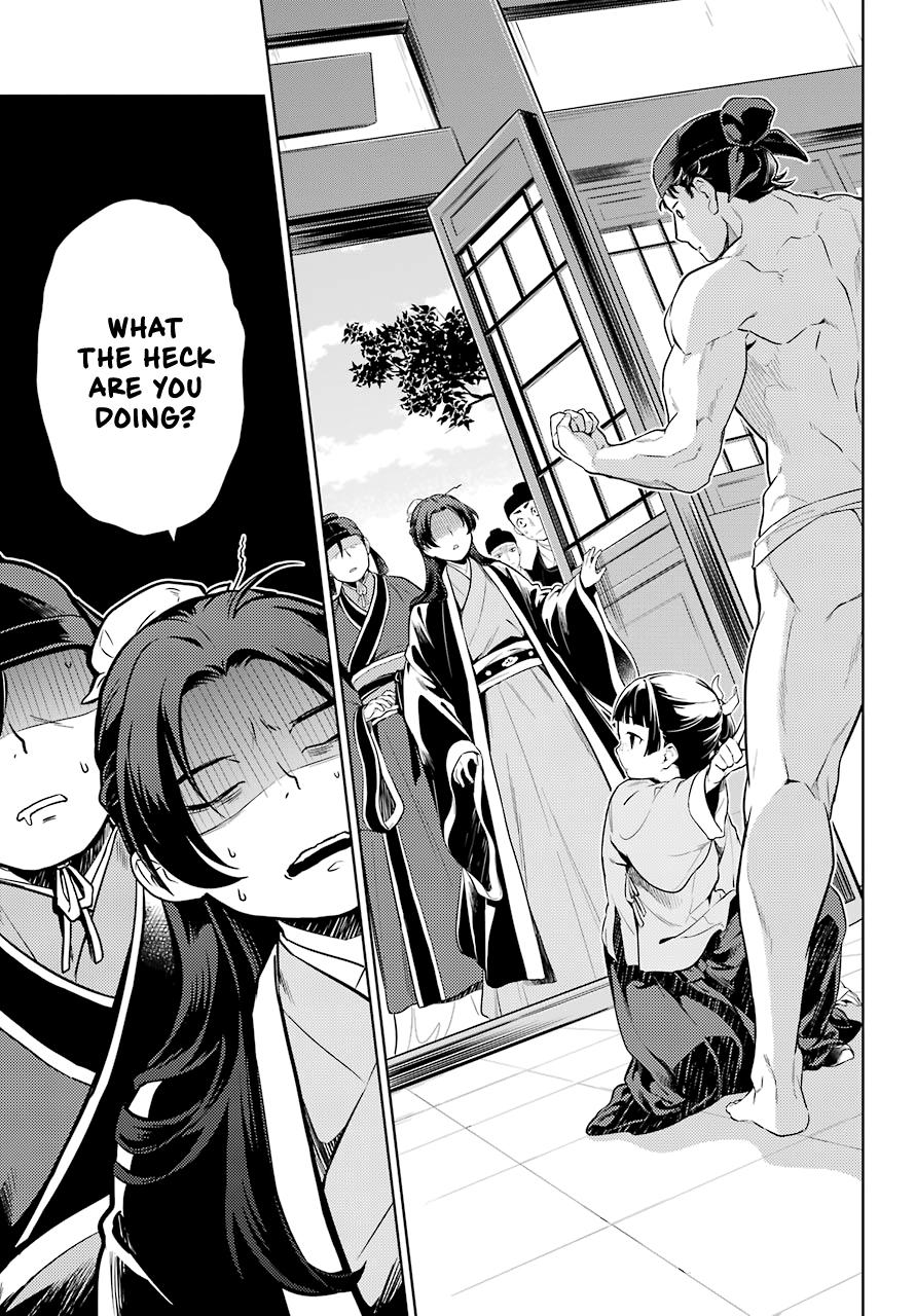 Read The Apothecary Diaries EN Manga Online