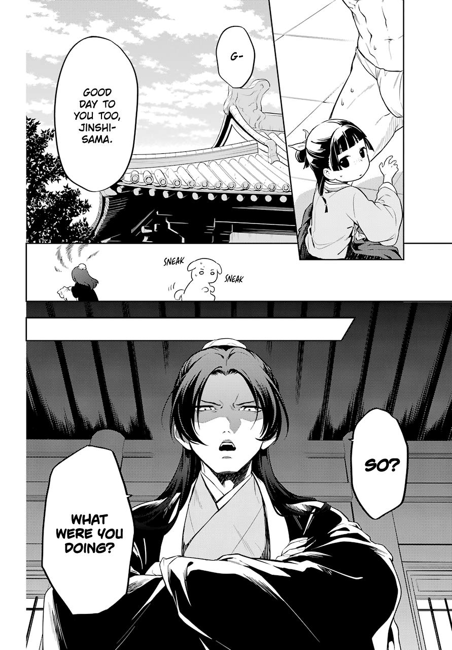 Read The Apothecary Diaries EN Manga Online