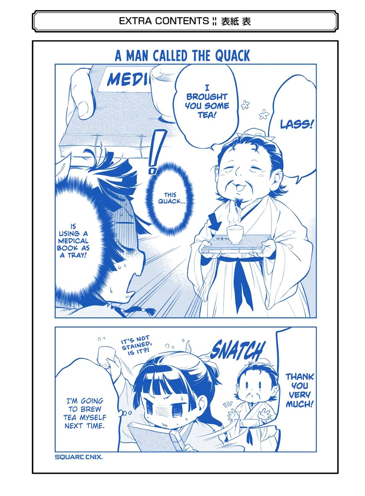 Read The Apothecary Diaries EN Manga Online