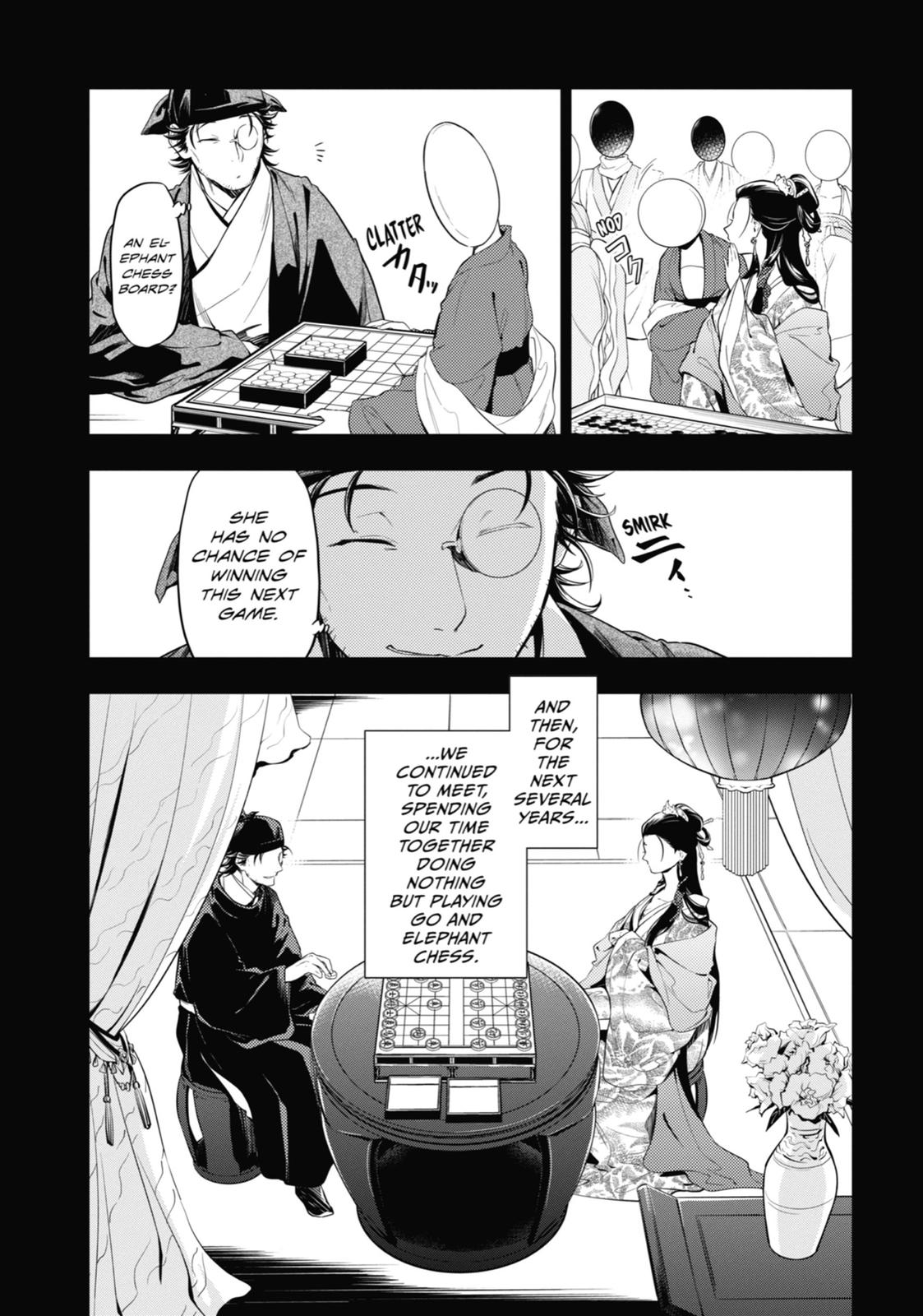 Read The Apothecary Diaries EN Manga Online