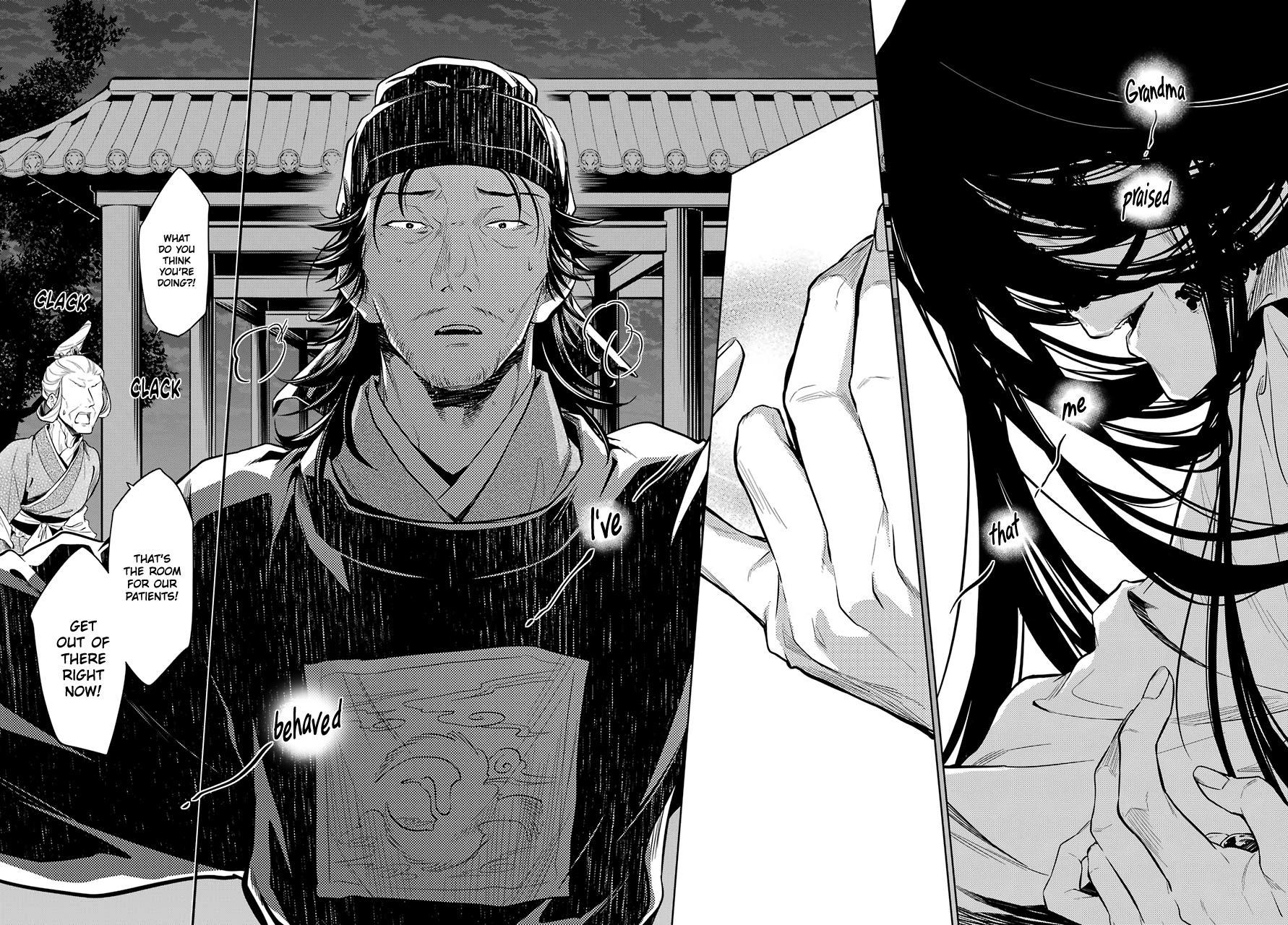 Read The Apothecary Diaries EN Manga Online