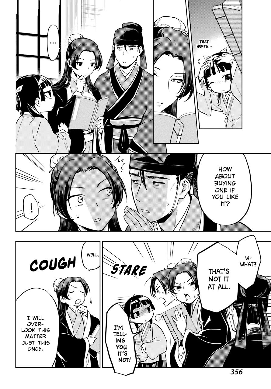 Read The Apothecary Diaries EN Manga Online