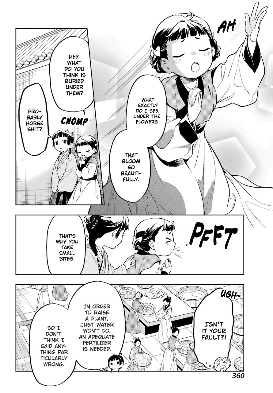 Read The Apothecary Diaries EN Manga Online