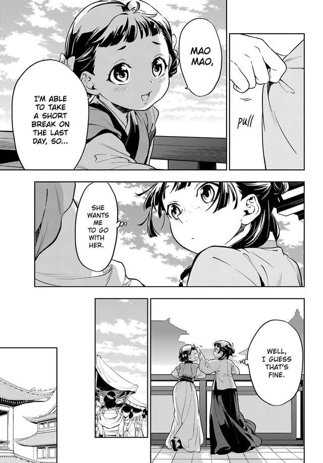 Read The Apothecary Diaries EN Manga Online