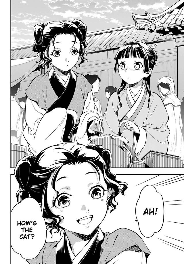 Read The Apothecary Diaries EN Manga Online