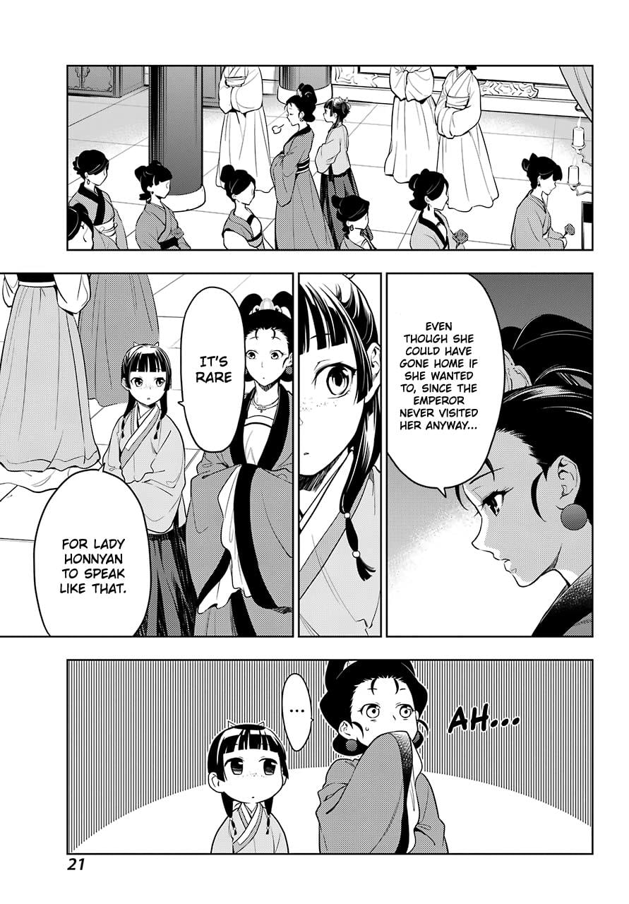 Read The Apothecary Diaries EN Manga Online