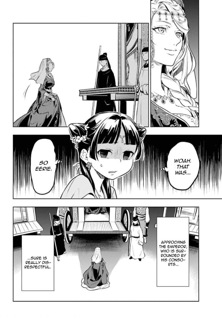 Read The Apothecary Diaries EN Manga Online