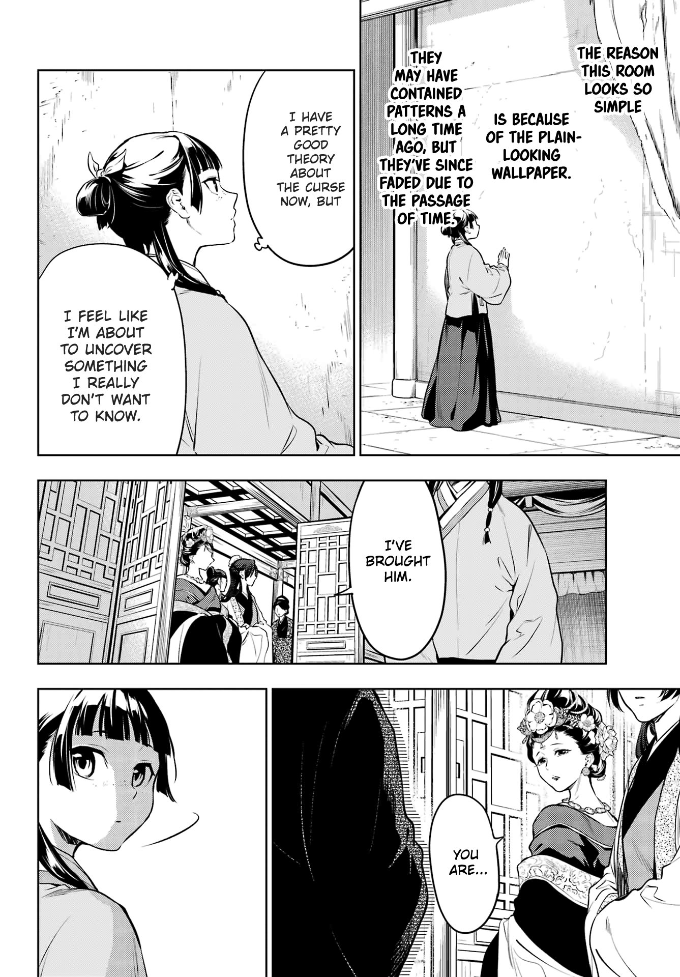 Read The Apothecary Diaries EN Manga Online