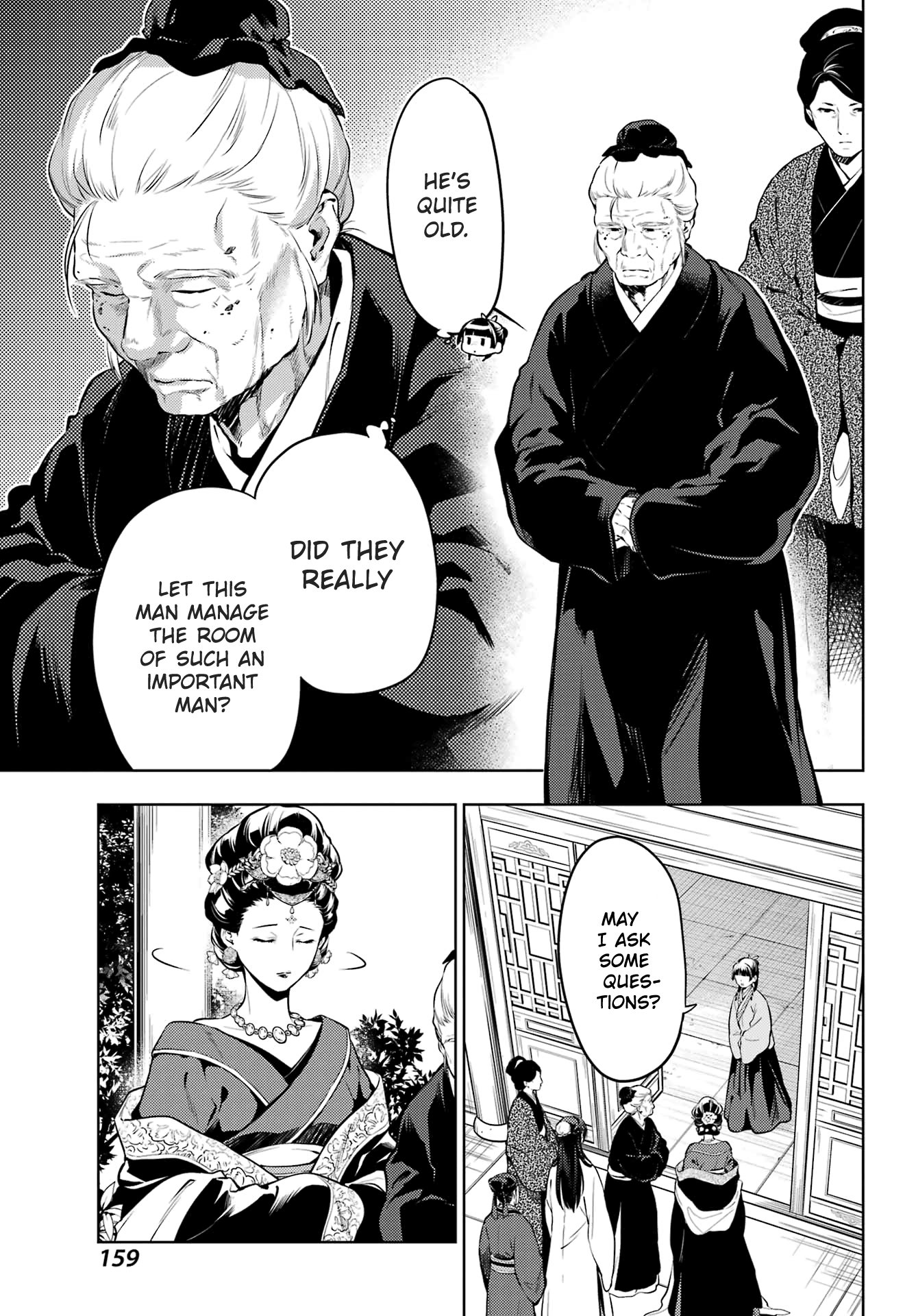 Read The Apothecary Diaries EN Manga Online