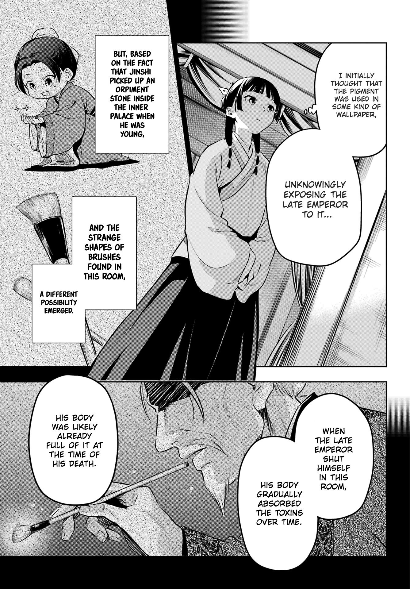 Read The Apothecary Diaries EN Manga Online