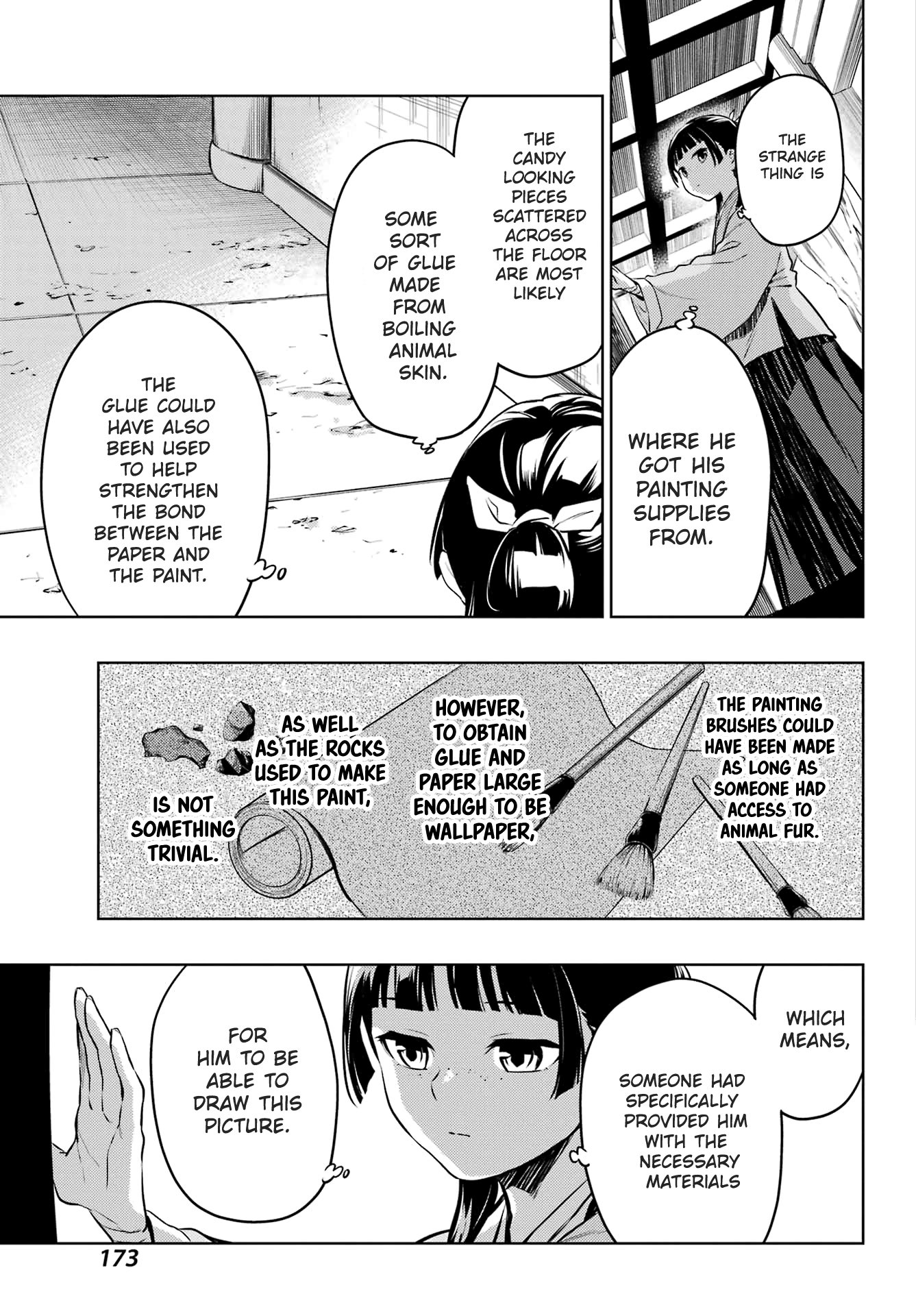 Read The Apothecary Diaries EN Manga Online