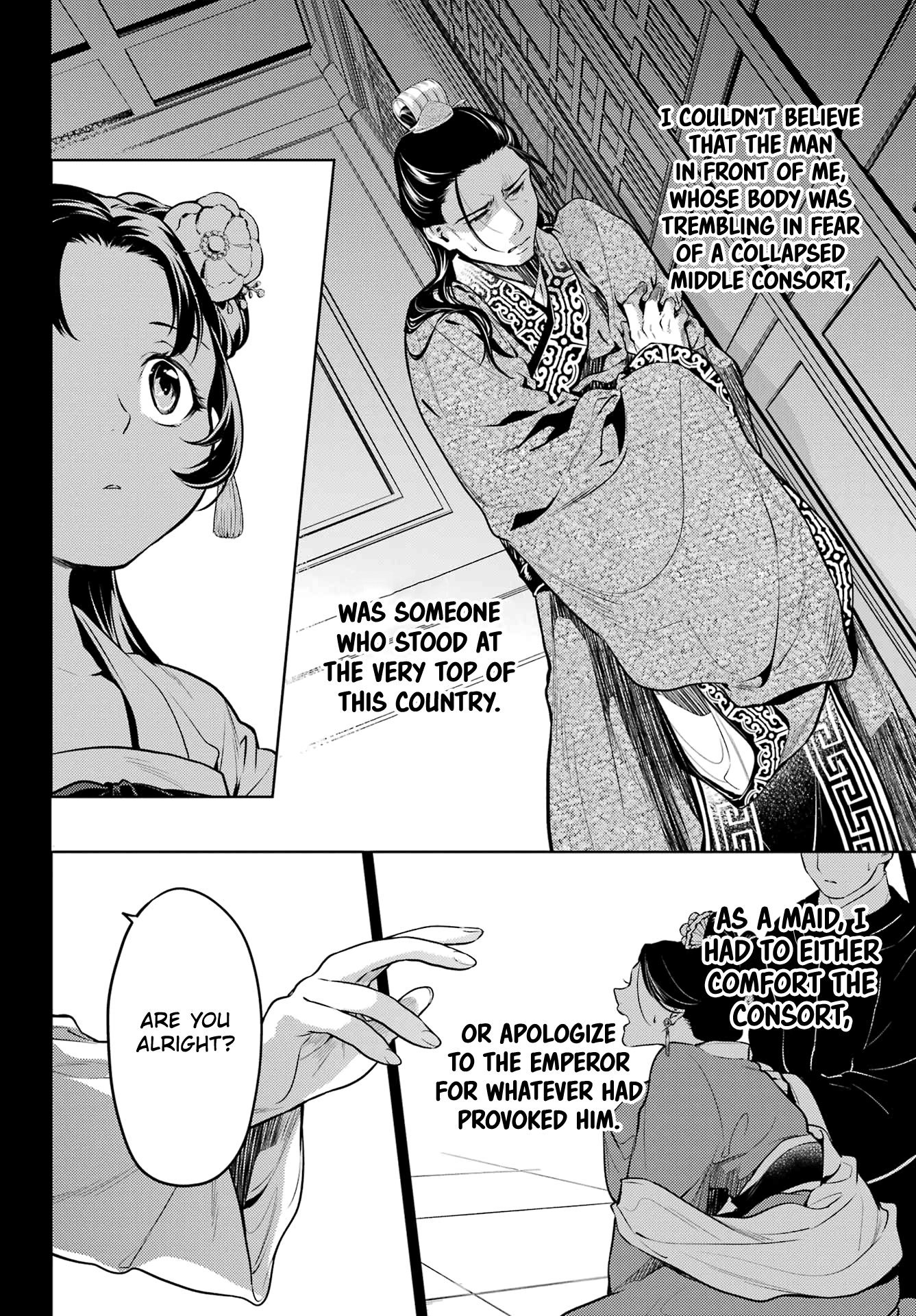 Read The Apothecary Diaries EN Manga Online