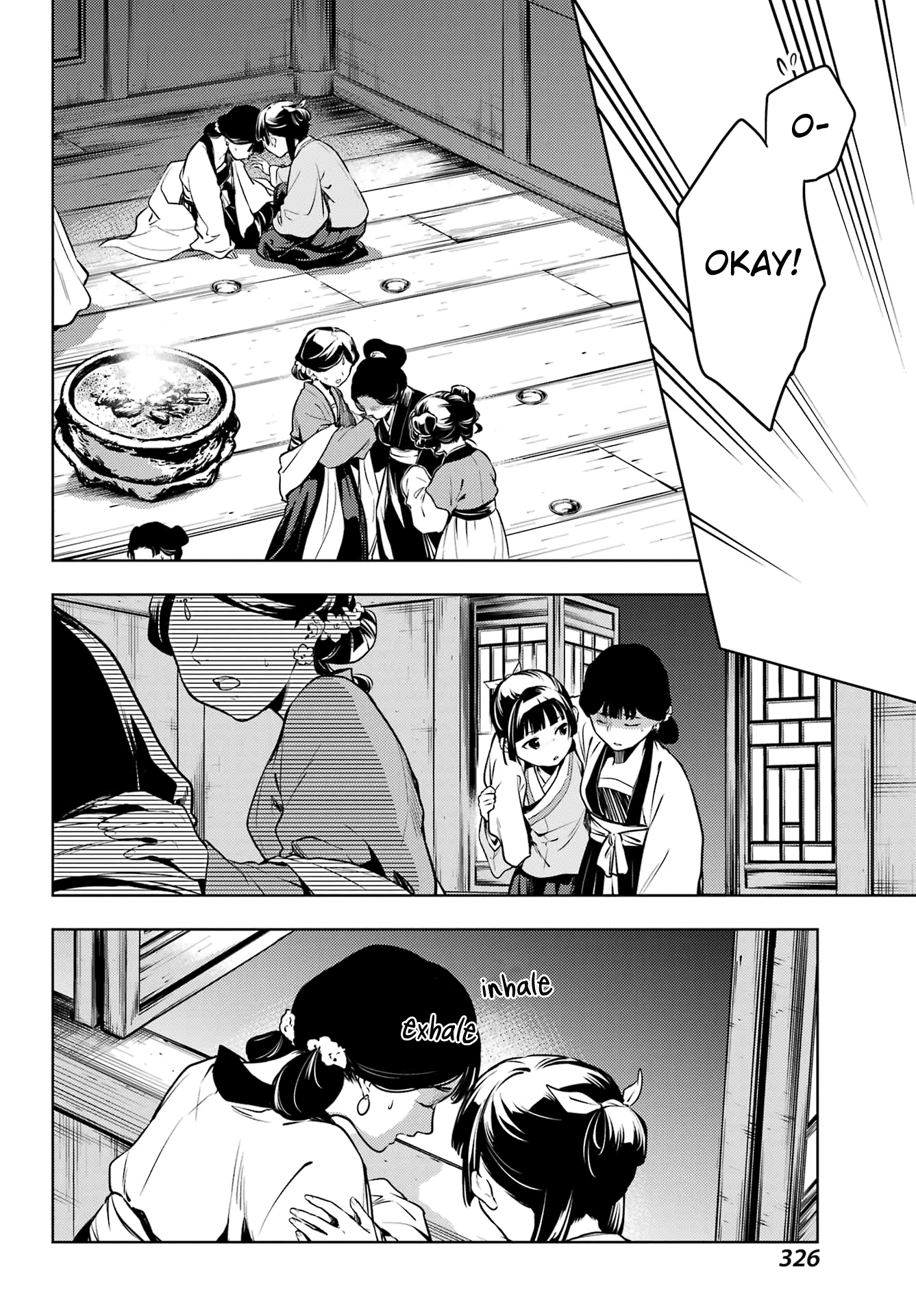 Read The Apothecary Diaries EN Manga Online