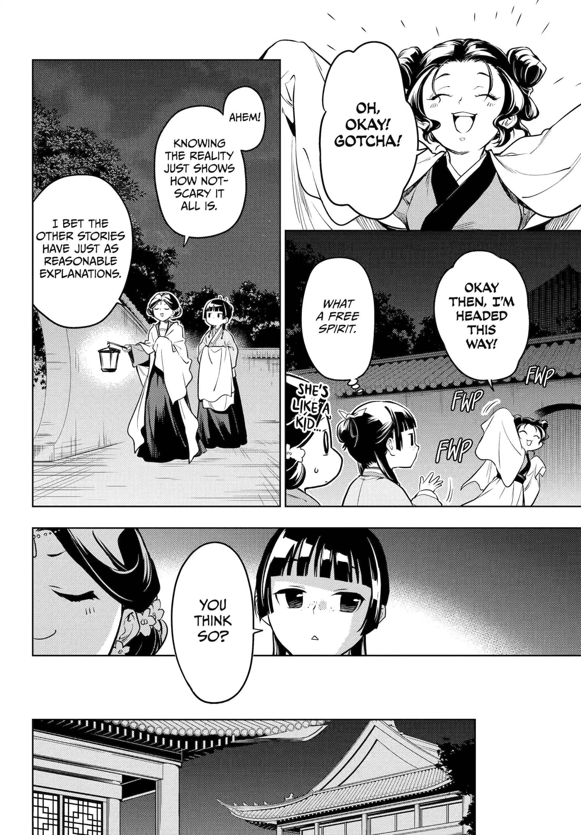 Read The Apothecary Diaries EN Manga Online