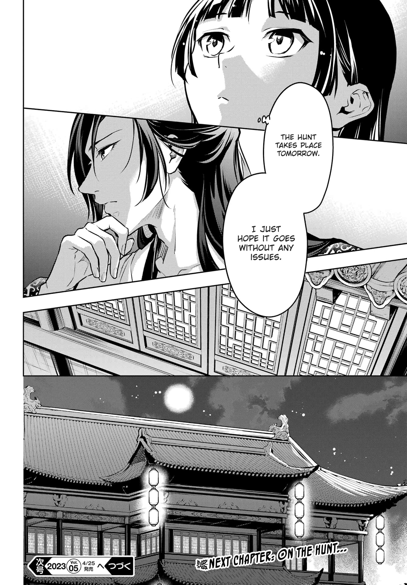 Read The Apothecary Diaries EN Manga Online
