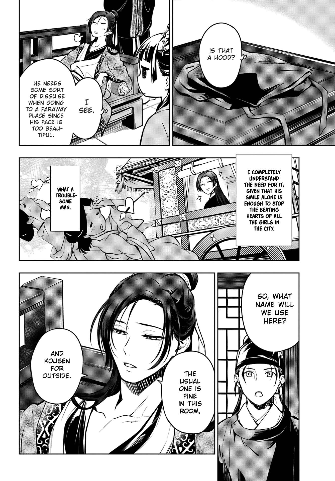 Read The Apothecary Diaries EN Manga Online