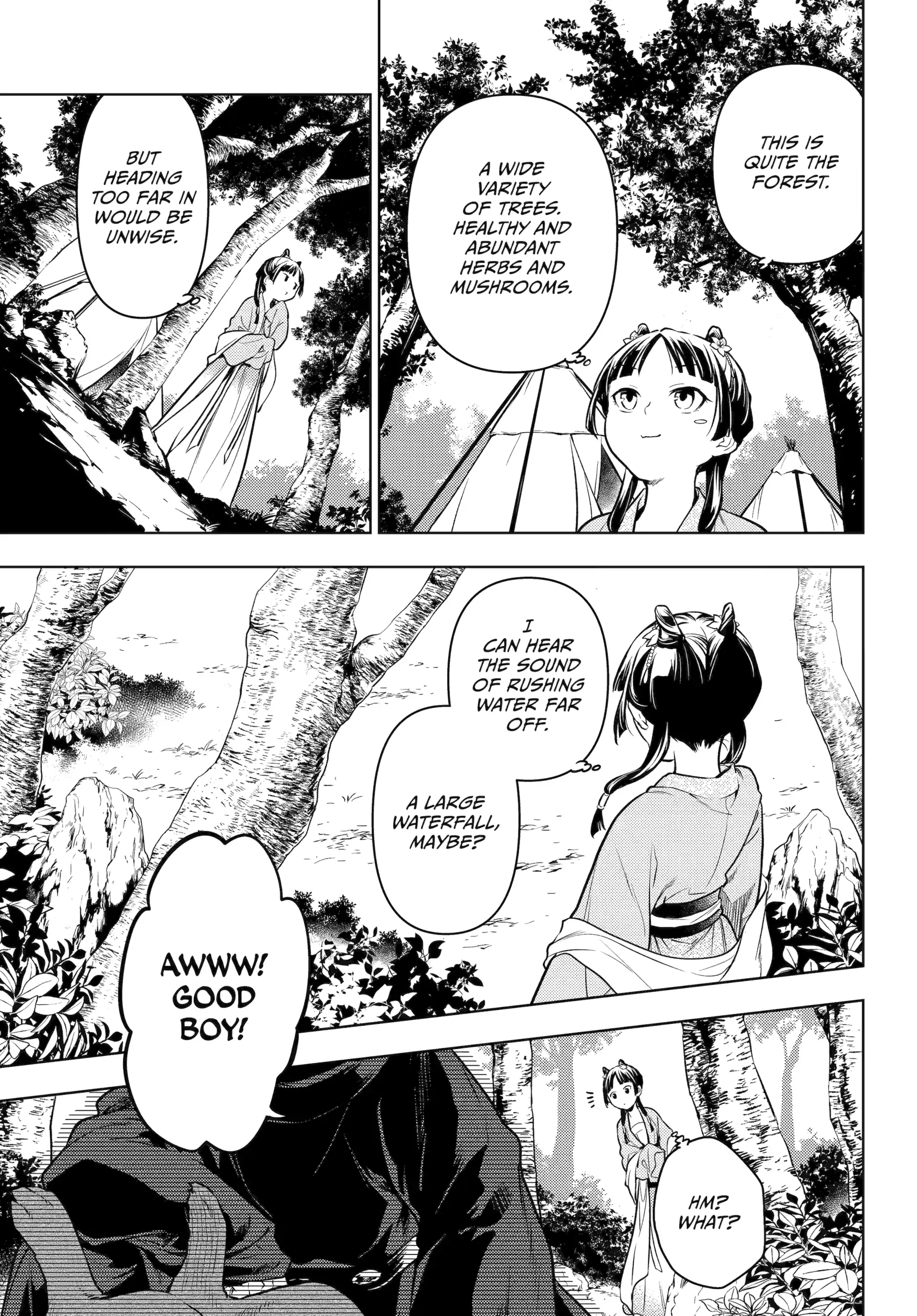 Read The Apothecary Diaries EN Manga Online